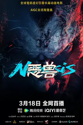 日韩在线视精品在亚洲